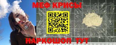 MDMA Канаш