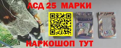 мефедрон VHQ Кандалакша