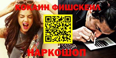 метадон Камышлов