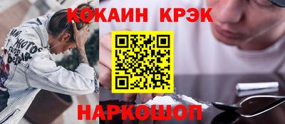 MDMA Канаш