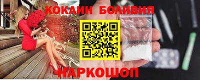 MDMA Канаш