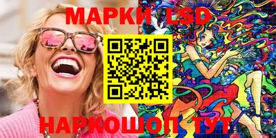 мефедрон VHQ Кандалакша