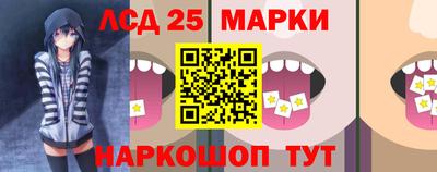 мефедрон VHQ Кандалакша
