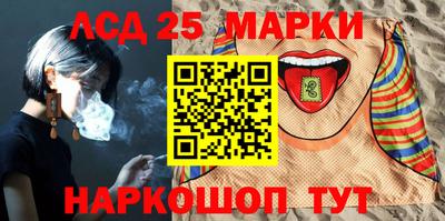 метадон Камышлов