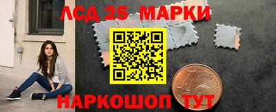 MDMA Канаш