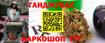 метадон Камышлов