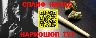метадон Камышлов