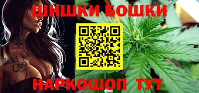 метадон Камышлов