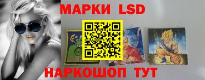 MDMA Канаш