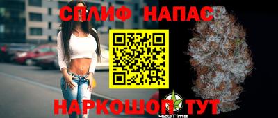 метадон Камышлов