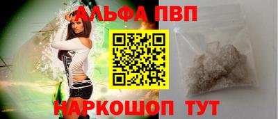 MDMA Канаш