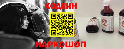 метадон Камышлов