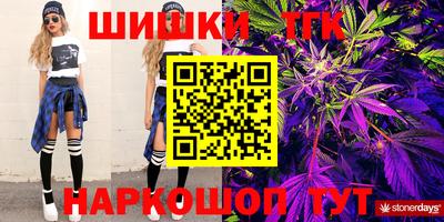 гашиш Ликино-Дулёво