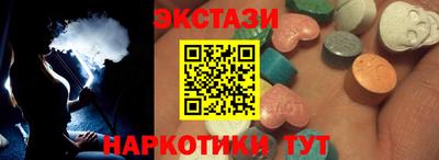 мефедрон VHQ Кандалакша