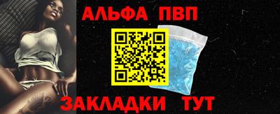 метадон Камышлов