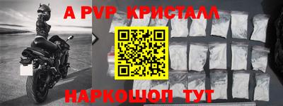 метадон Камышлов