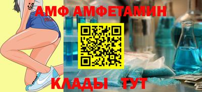 мефедрон VHQ Кандалакша