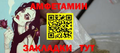 MDMA Канаш