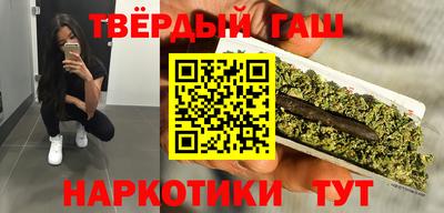 метадон Камышлов