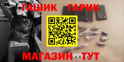 метадон Камышлов