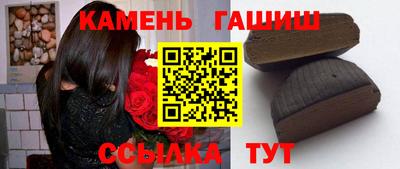 круглые Ливны