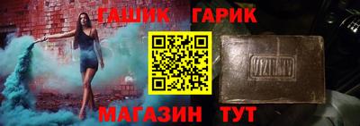 MDMA Канаш