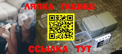метадон Камышлов