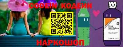 MDMA Канаш