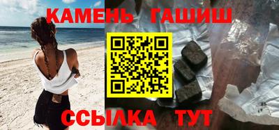 метадон Камышлов