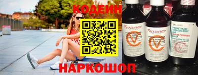 MDMA Канаш