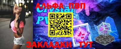 MDMA Канаш