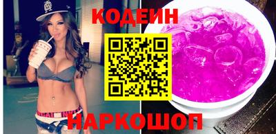 метадон Камышлов