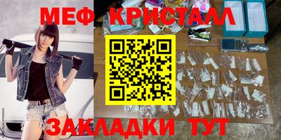MDMA Канаш